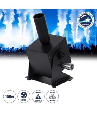 GloboStar® 51174 HYDRA Επαγγελματική Επιδαπέδια Μηχανή Cannon CO2 JET Smoke Effect Machine - Κανόνι JET Εφέ Καπνού-Ομίχλης CO2 150W AC 220V-240V DMX512 Display on Body - Μαύρο - L24 x W16.5 x H40cm